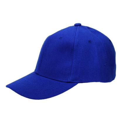 Boné Unissex Liso Aba Curva Para Personalização Azul Royal - 1 Unidade - Idea